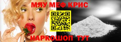 COCAINE Заволжье