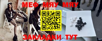 а пвп мука Заводоуковск