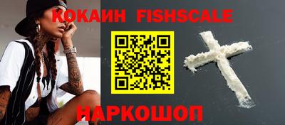а пвп мука Заводоуковск