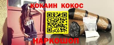 а пвп мука Заводоуковск