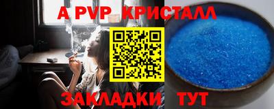 COCAINE Заволжье