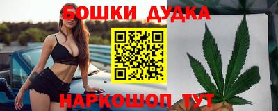 COCAINE Заволжье