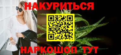 COCAINE Заволжье