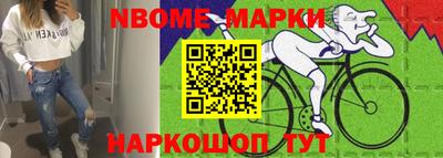 прущий лед Ирбит