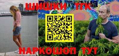 а пвп мука Заводоуковск