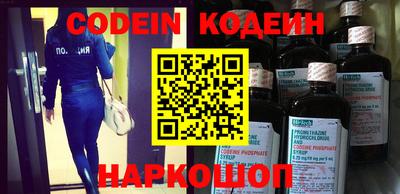а пвп мука Заводоуковск