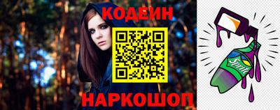 а пвп мука Заводоуковск