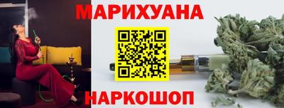 а пвп мука Заводоуковск