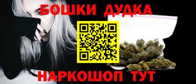 а пвп мука Заводоуковск