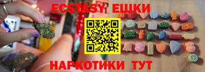 прущий лед Ирбит