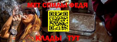а пвп мука Заводоуковск