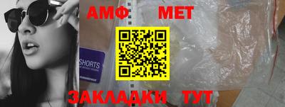 дмт Среднеуральск