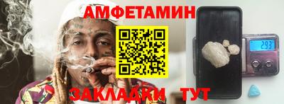 COCAINE Заволжье