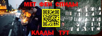 а пвп мука Заводоуковск
