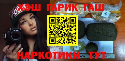 прущий лед Ирбит