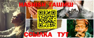 а пвп мука Заводоуковск