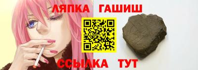 COCAINE Заволжье