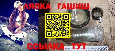 а пвп мука Заводоуковск
