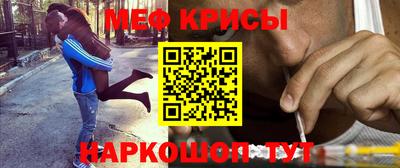 COCAINE Заволжье